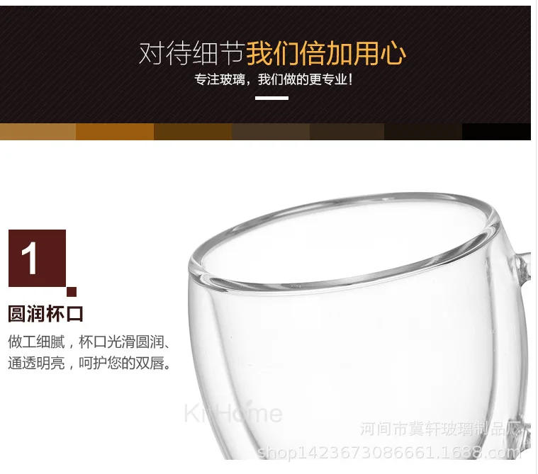 Description Picture 6 of item150/250/350/450ml Heat Resistant Double Wall Coffee Cup Transparent Glass Whiskey Tea Milk Cups Cold Beverage Wine Mug Drinkware