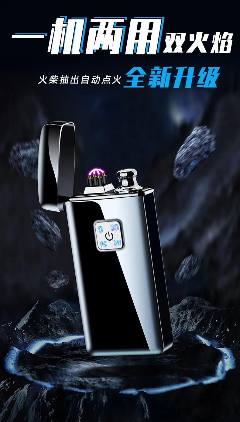 Description Picture 3 of itemKerosene Electric Dual Use Double Arc 10000 Times Matches Integrated USB Electric Lighter Power Display Kerosene Lighters