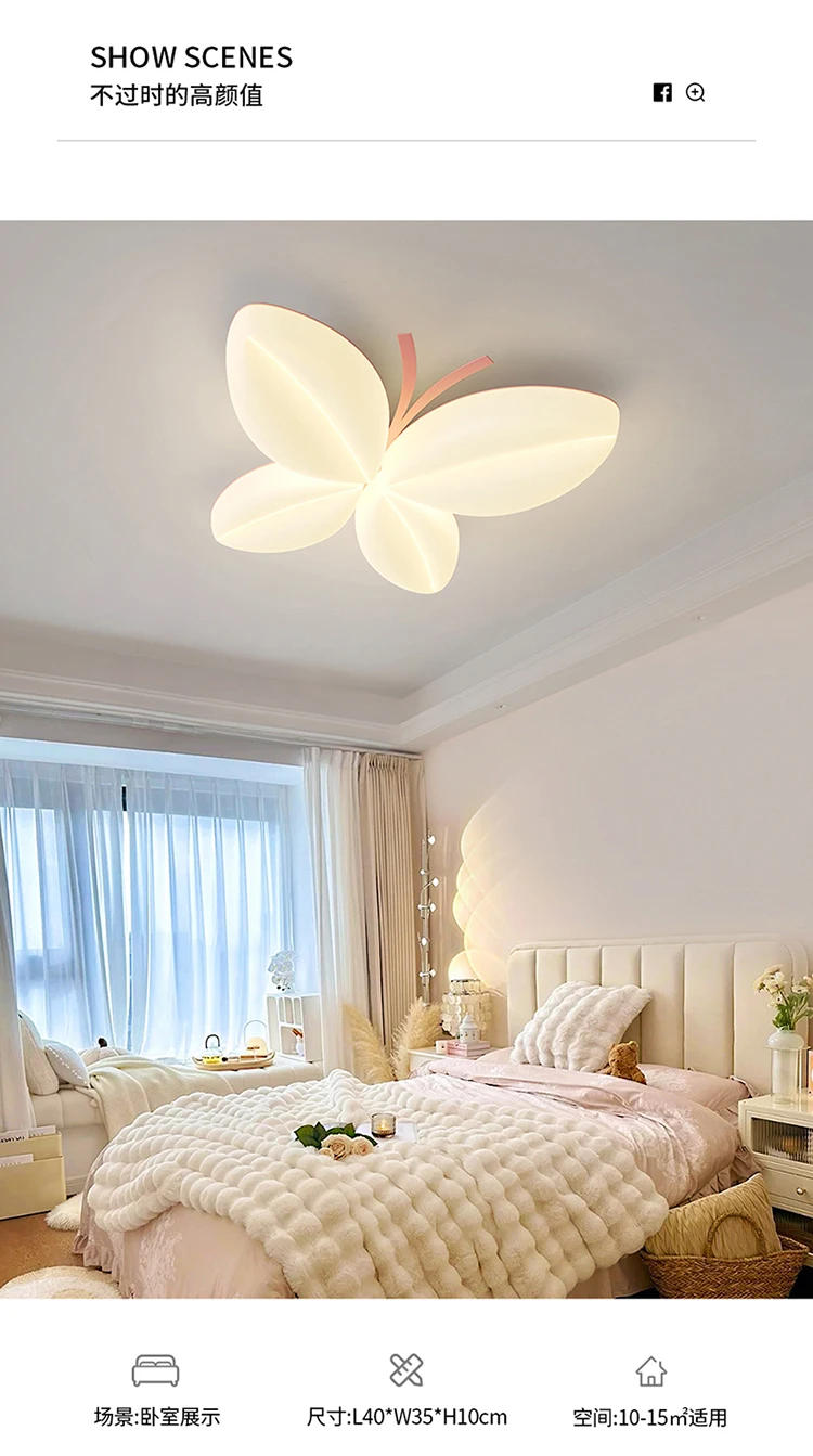 Description Picture 6 of itemModern Minimalist Butterfly Ceiling Light for Families Home Decoration Living Room Bedroom Ceiling Lighting LED Remote Dimmable