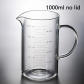 1000ml no lid