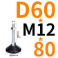 D60XM12X80