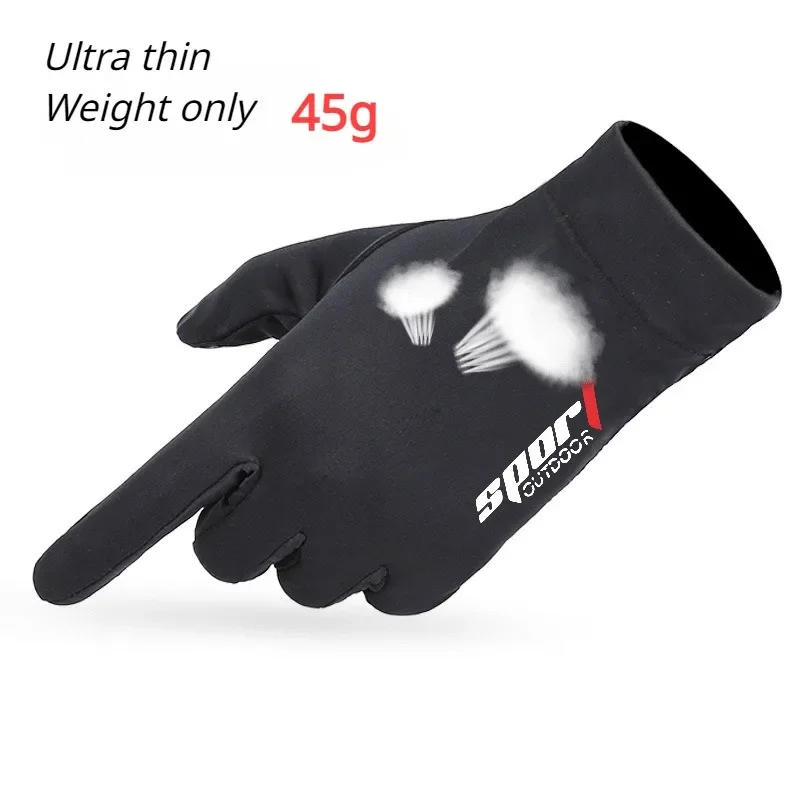 Description Picture 4 of itemSummer Men Women Gloves Fishing Cycling Ice Silk Breathable Elastic Sun Protection Touchscreen Fitness Sports Driving Gloves