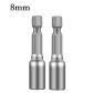 2PCS 8mm