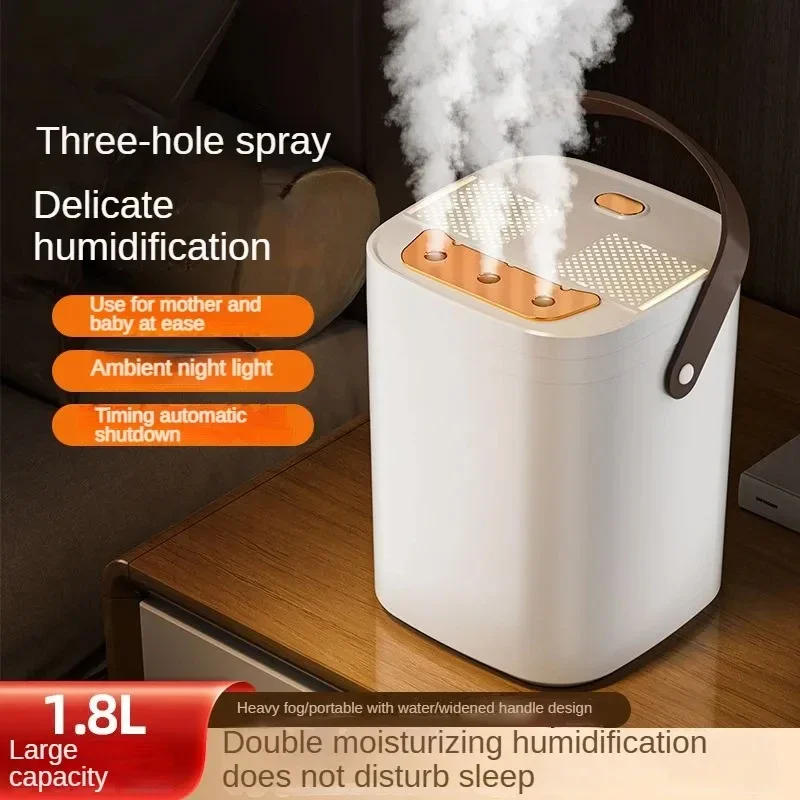 Description Picture 2 of item1.8L Ultrasonic Humidifier 3-in-1 Night Light Aromatherapy Diffuser Dual Filter Auto Shut-Off Ultra Quiet Baby Office Car Home