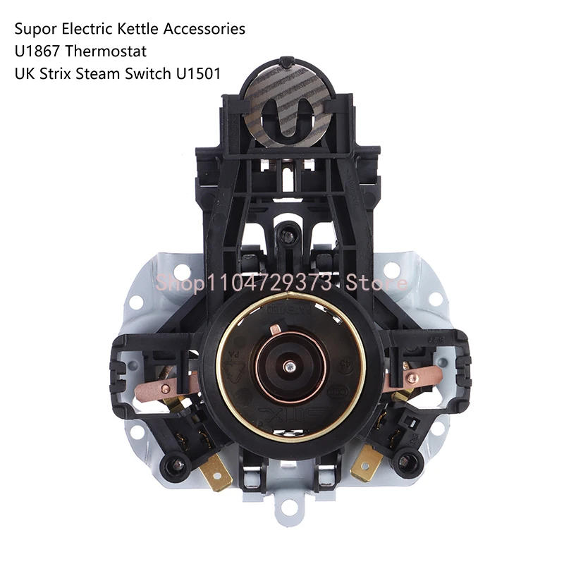 Description Picture 2 of itemU1867 Coupler Compatible FOR Midea/Supor Electric Kettle Switch Thermostat Temperature Control STRIX Temperature Control Steam