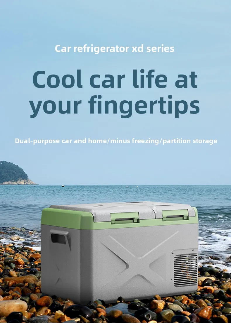 Description Picture 2 of itemCar refrigerator, small refrigerator, large capacity car and home dual-purpose refrigerated trolley, truck double door