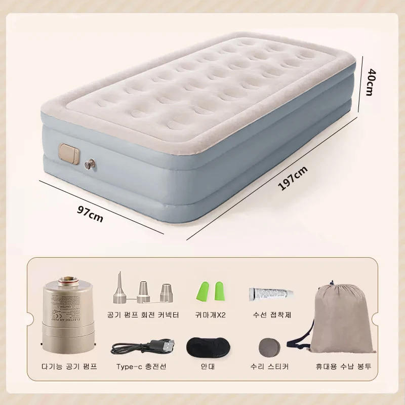 Description Picture 4 of itemLuxury Air Mattress with Built in Pump Queen Size Inflatable Mattress for Home Camping Fully Automatic Air Cushion Bed On Floor