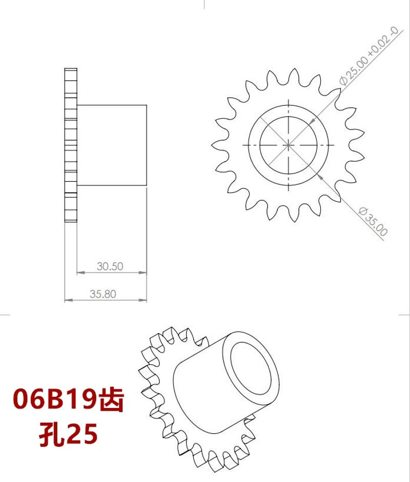 Description Picture 2 of itemcustomized 06B chain wheel 3 minutes 19 Teeth 04C 2 minutes 16T  37T Teeth Sprocket Idler