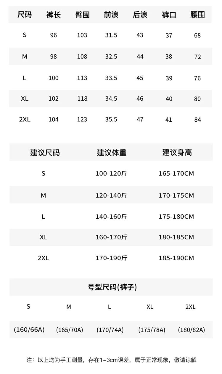 Description Picture 6 of itemSummer Men's dungarees New Solid Color Lightweight and Thin Multi Pocket Outdoor Mountaineering Sports pants Men's Casual Pants