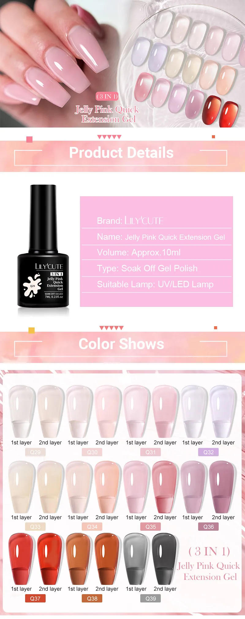 Description Picture 2 of itemLILYCUTE Black Crystal Jelly Gel Quick Extension Nail Gel Translucent Dull Color Construction Gel Vernis Semi Permanent Hard Gel