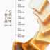 Slide image a41d50d87e4c4f29a78c1c6ab3d79e29