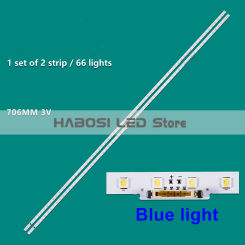 2pcs/Kit LED QN65Q60RAFXZC QN65Q6DRAFXZC QE65Q67RATXXC QA65Q60RAKXXA QE65Q60RATXSQ QE65Q60RATXZG CY-RR065FGAV4H CY-RR065FGAV5H