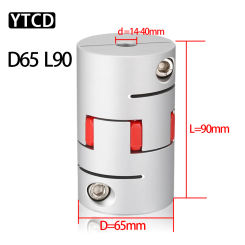 D65L90mm Motor Shaft plum Coupling High Torque Stepper Servo Motor Coupler Elastic Flexible Coupling 14 to 40mm 14 15 16 17mm