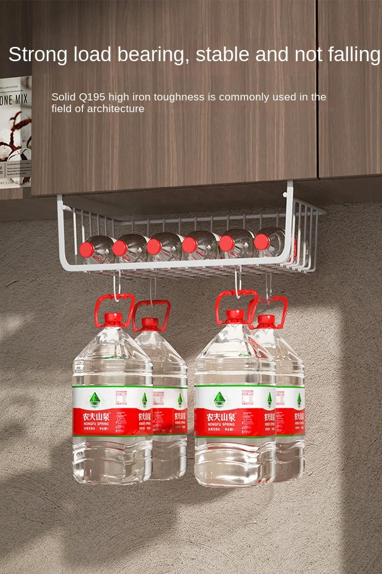 Description Picture 4 of itemMetal Hanging Basket Large Shelves Spice Dishes Storage Pantry Kitchen Closet Rack Under Desk Cabinet Office Bathroom Organizers