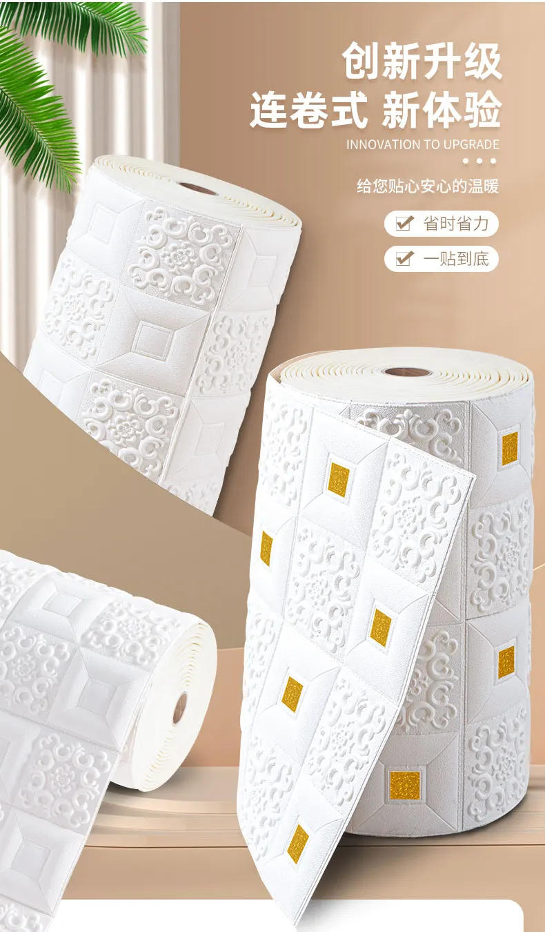 Description Picture 2 of item1/2/5/10m Self-adhesive Panels Wallpaper 3D Wall Stickers Tile Modern Home Decor Fion For Bedroom Living Room Kitchen TV Backdro