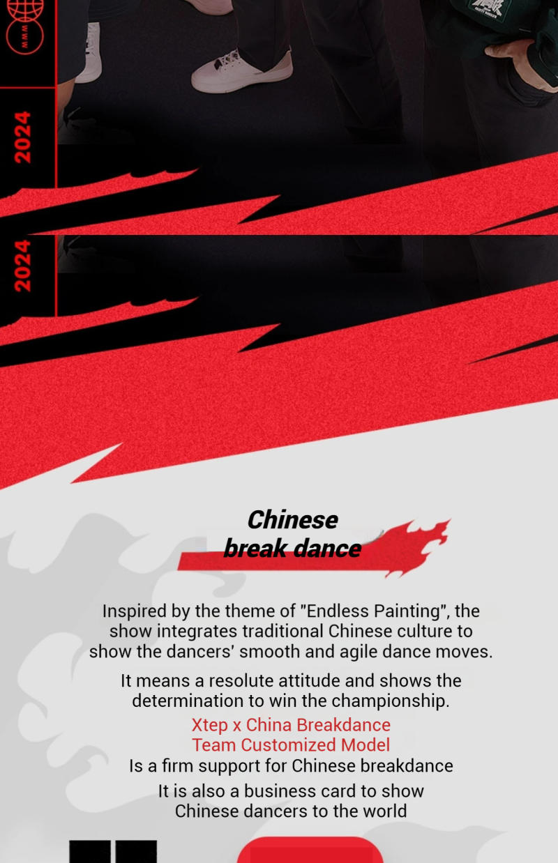 Description Picture 3 of itemXtep STEP-1 Skateboarding Shoes For Men 2024 Autumn Street Style Skate Shoes Durability Comfortable Sneakers 976319310043