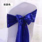 Treasure Blue