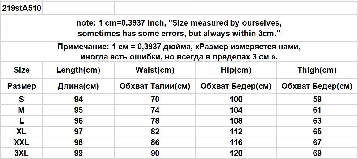 Description Picture 3 of itemJeans Men Design Handsome Fashion Korean Style High Street Full Length Hip-hop Casual Loose All-match Chic Simple Youthful Cozy