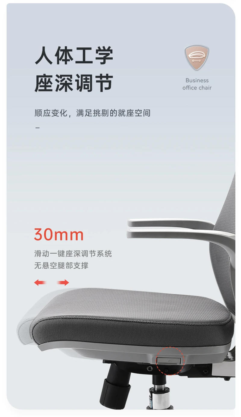 Description Picture 6 of itemHandle Office Chair Mechanism Swivel Accessories Executive Office Chair Free Shipping Sillas De Oficina Recliner Armchair