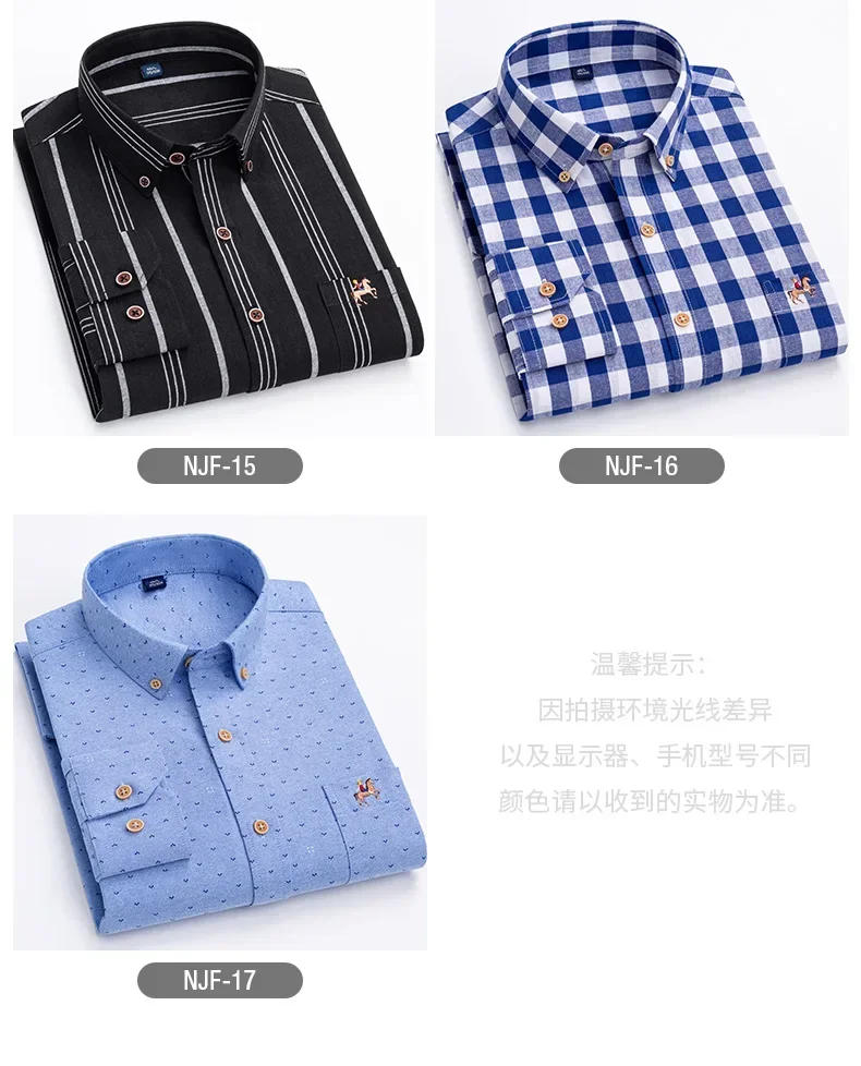 Description Picture 6 of itemM~6XL Men's Fashion Shirt Long Sleeve Cotton Oxford Stripe Casual One Pocket Regular Fit Button Business Dress Shirts