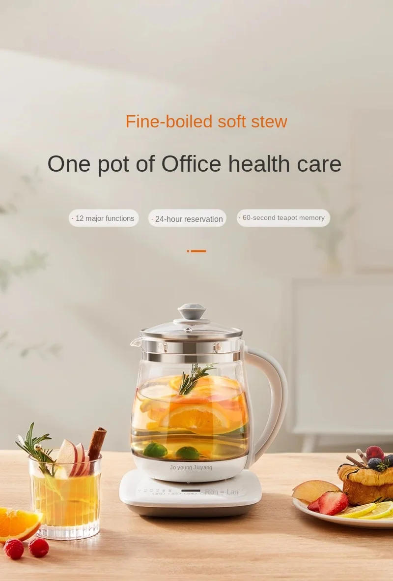 Description Picture 2 of itemJoyoung Electric Kettles Health Pot Office Automatic Thickened Glass Insulation Household Multi-Functional Tea Cooker Kettle