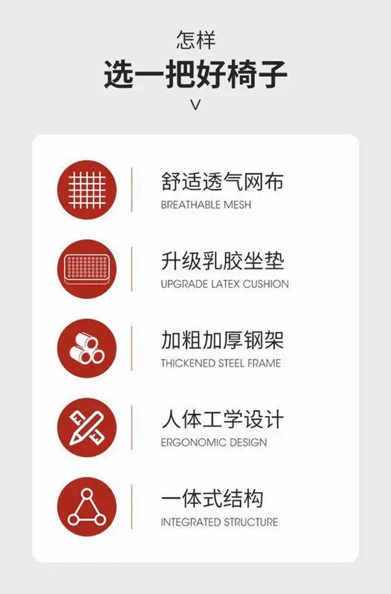 Description Picture 4 of itemLuxury Gaming Office Chair Back Black Desk Computer Chairs Boys Comfy Bedrooms Home Silla Para Oficina Furniture Decoration