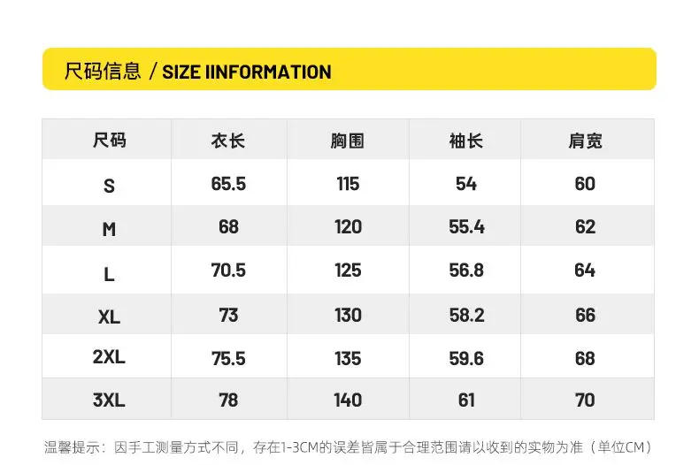 Description Picture 5 of itemWinter Stand Collar Solid Short Cotton-padded Jackets Men's Loose Casual High Street Parkas Men Tops Male Clothes