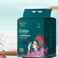 Face Towel 170