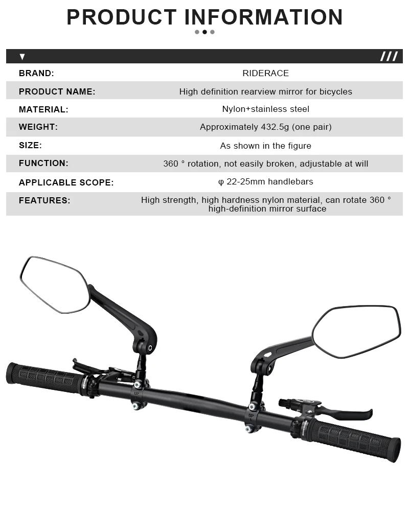 Description Picture 3 of itemRIDERACE Bicycle Handlebar Reflector Rear View Mirror For MTB Mountain Bike Scooter Wide-Range Cycling Adjustable Angles Mirrors