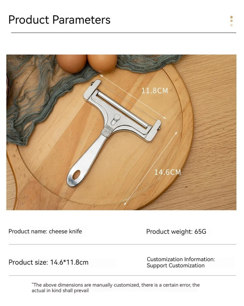 Description Picture 2 of itemStainless Steel Cheese Slicer Adjustable Thickness Butter Cutter Soft and Semi-Hard Kitchen Cooking Tools Cheddar Gadgets Grater