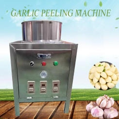 30KG/h Electric Garlic Peeling Machine Household Peeling Machine Garlic Peeler Automatic Garlic Peeling Artifact Head Garlic