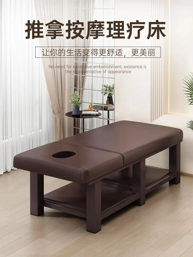Description Picture 2 of itemMassage Bed Folding Table Aesthetic Stretcher Bag Tables Chiropractic Professional Eyelash Rotating Mueble Pedicure Medical