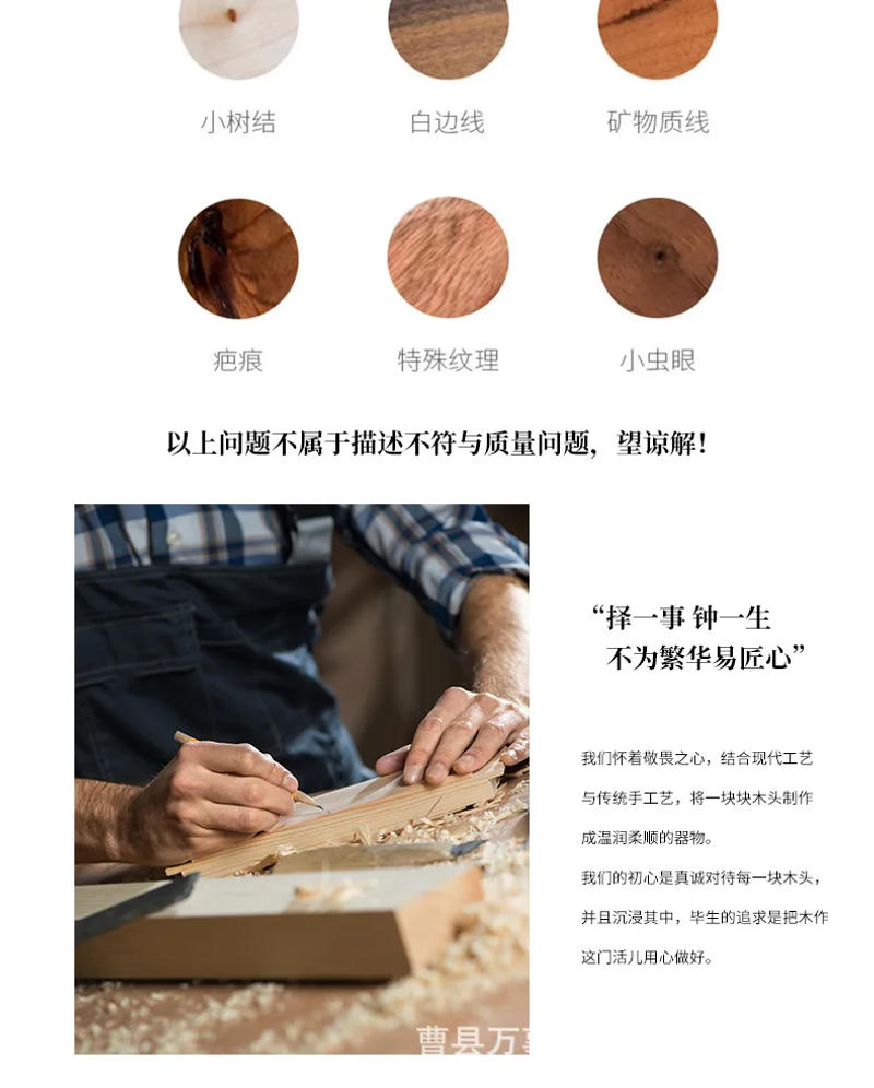 Description Picture 6 of itemModern Solid Wood Desk Clock Living Room Silent Bedroom Desk Clock Gift Home Creative Decorative Ornaments Watch Clock