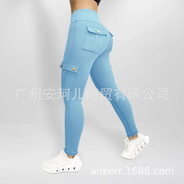 Women's Gym Legging Y2k Pants Fashion Versatile Quick Drying Running Fitness Female Trousers New Summer and Autumn Styles 2023