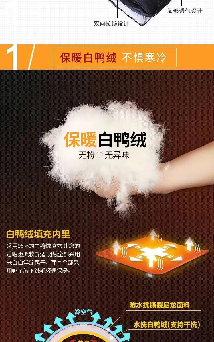 Description Picture 4 of itemWhite Goose Down Sleeping Bag for Tourism Hiking Camping Emergency Sleeping Bag Trekking Supplies Sleeping Bag Nature Hike