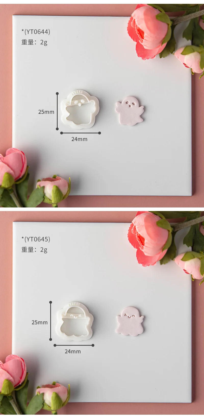 Description Picture 3 of itemHalloween Series Clay Cutters Mini Cartoon Ghost Skull Pumpkin Shaped Clay Molds DIY Earring Jewelry Pendant Making Cutting Tool