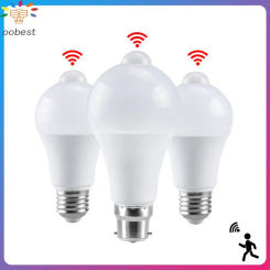 LED 220V E27 PIR Motion Sensor Lamp 9W 15W Bulbs With Human Body Infrared Infrared Radiation Motion Detector Night Lights