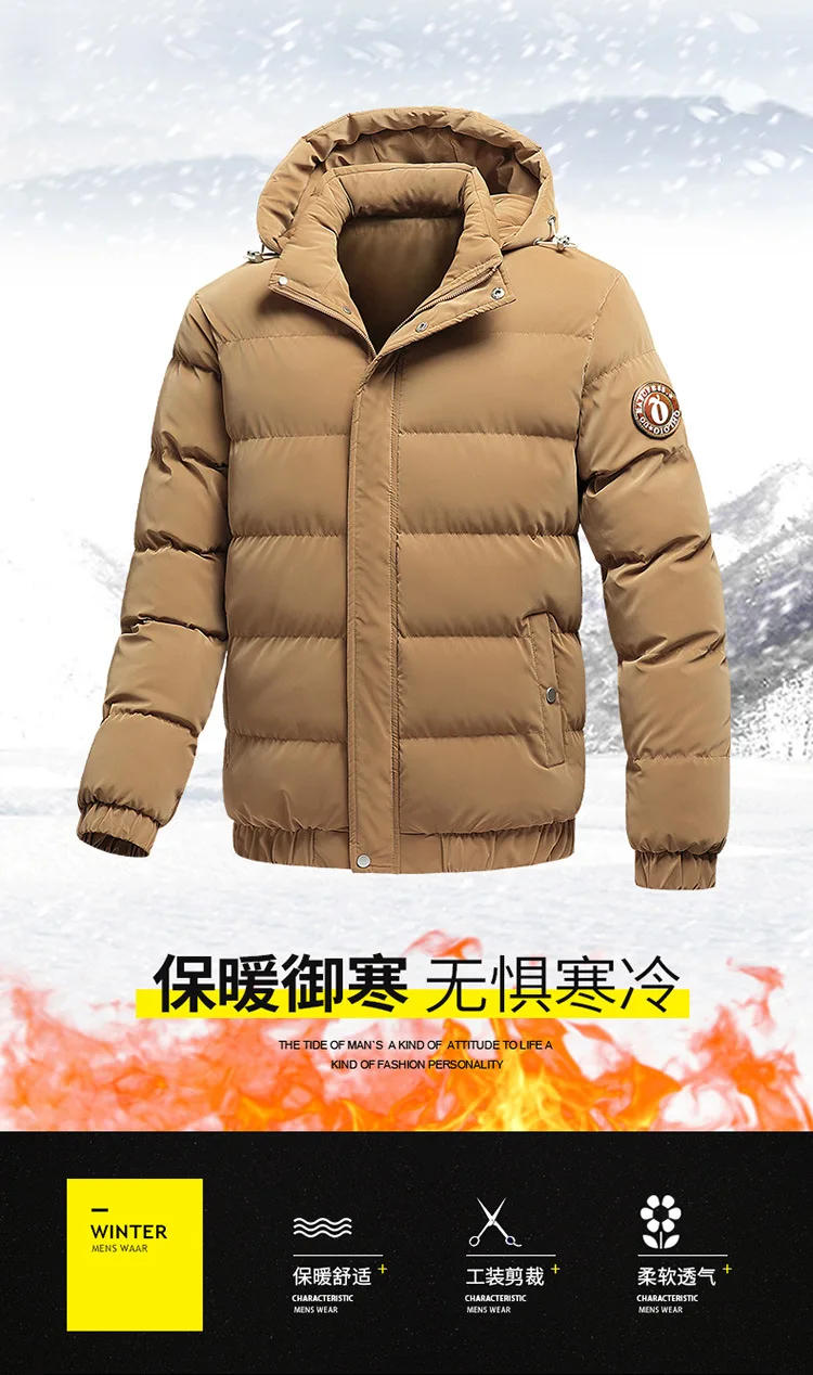 Description Picture 2 of item2024 Korean Keep Warm Parka Men's Fleece Jacket Streetwear Solid Color Windproof Thicken Jackets for Men Hooded Puffer Coat