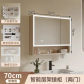 B70-apricot-LED