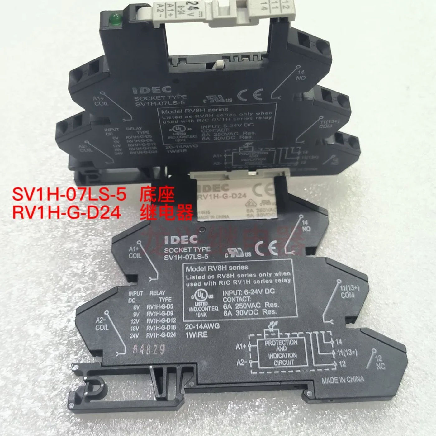 Slide b654d51bc5c34c23bae5bdb45a5f4a39