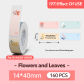 97-1440-Flowers