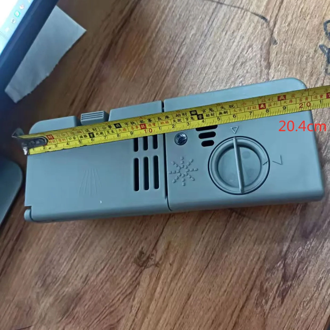 Slide 8dd4c2bf8cef4021bada5f3f4c15e4a6