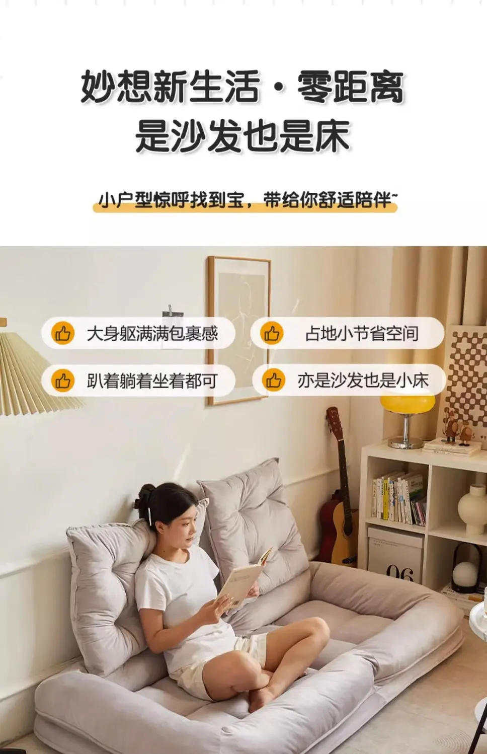 Description Picture 4 of itemLazy Sofa Bedroom Balcony Single Person Folding Double Person Tatami Sofa Bed Living Room Furniture Freeshipping