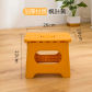 Yellow-Large
