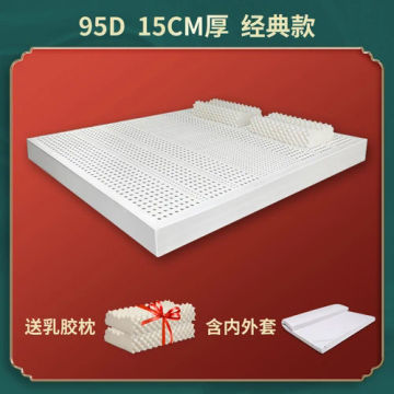 latex bedroom bed mattress extension high quality foldable twin floor mattress core sleep thailand colchones de cama furniture