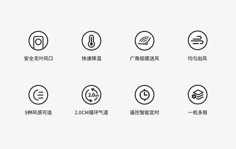 Description Picture 3 of itemConditioning Bedroom Home Cooler Cold Conditioner 220v Room Household Small Fan Desktop Floor Air Conditioners 220v