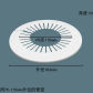 90-114mm-2pcs