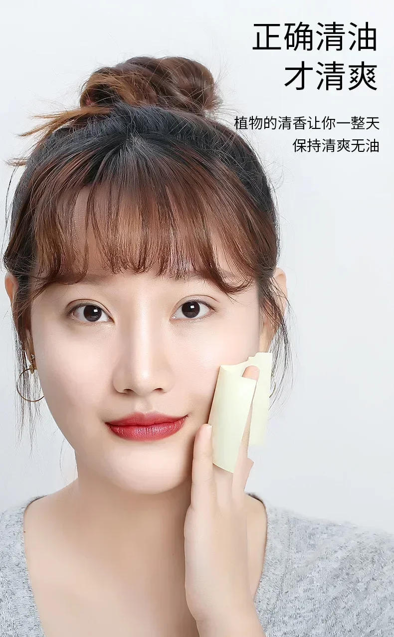 Description Picture 5 of itemFragrance Oil Blotting Paper Portable Extractor Plant Makeup Tool Face Oil Control and Pore-shrinking Oil Blotting Paper