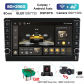 B 8G 256G  DVR
