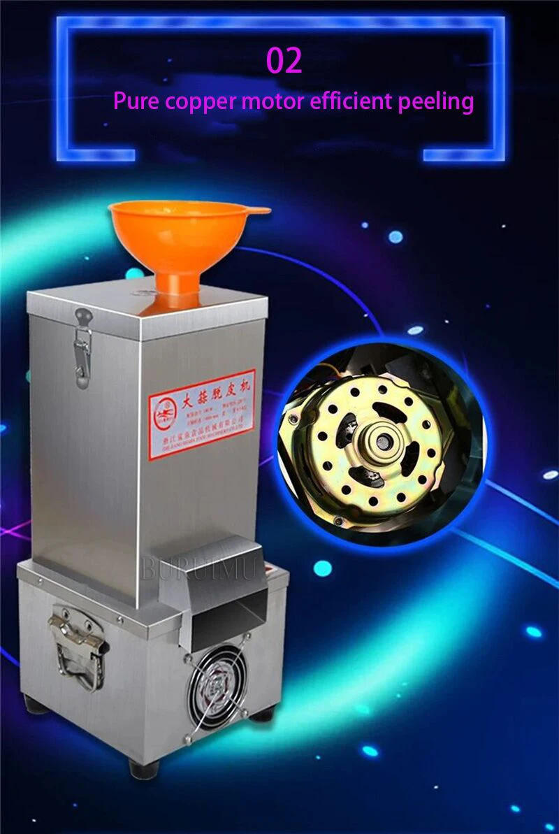 Description Picture 5 of itemElectric Garlic Peeler Machine Peeling Stainless Steel Commercial for Home Grain Separator Restaurant Barbecue Machine 110/220V